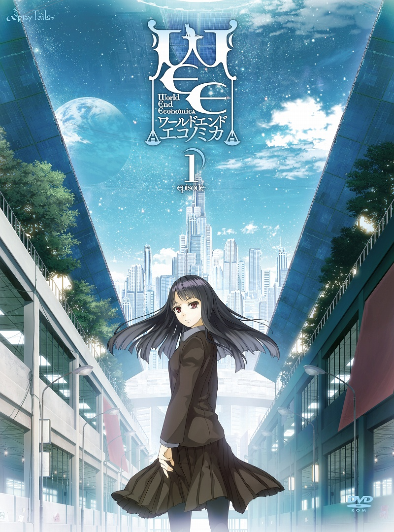 World end economica episode.02 for mac osx